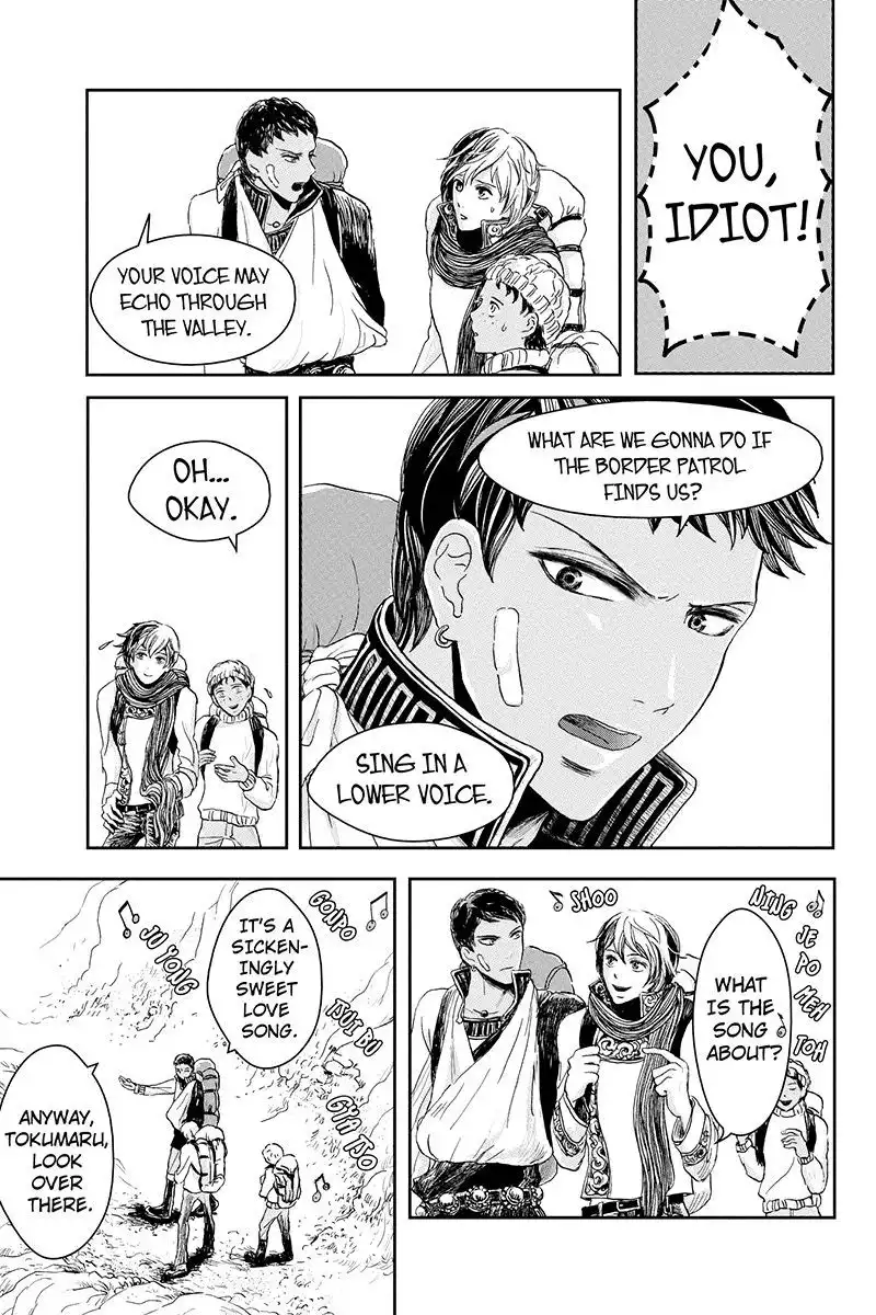 Ruten no Teruma Chapter 9 3
